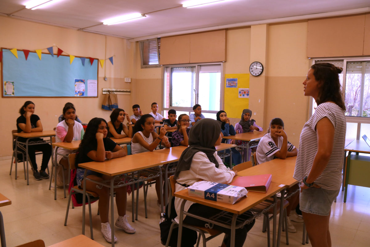Institut Escola Mediterrani