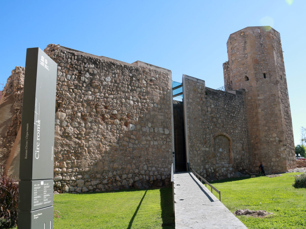 El circ romà de Tarragona és un dels espais que es poden visitar de forma gratuïta aquest dissabte coincidint amb la Nit del Patrimoni Data de publicació: dissabte 14 de setembre del 2024, 12:48 Localització: Tarragona Autor: Ariadna Escoda