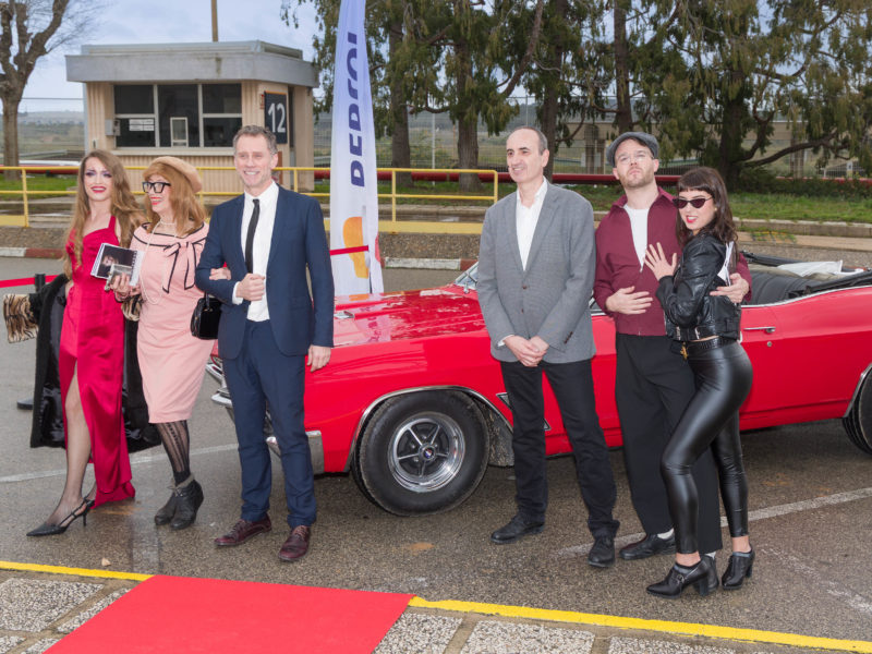 Repsol renova l'acord amb la Sala Trono