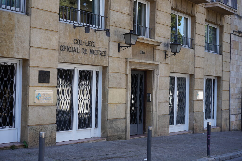 Façana COMT