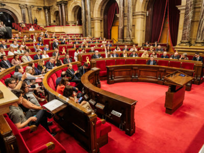 El Parlament aprova una moció que reclama el trasllat de la Laboral entre Campclar i Bonavista