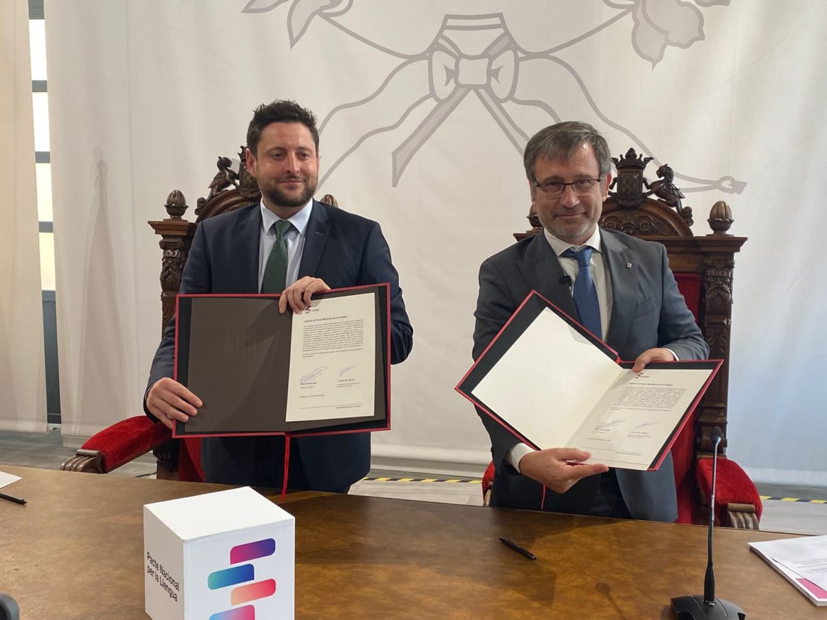 Tarragona s’adhereix al Pacte Nacional per la Llengua