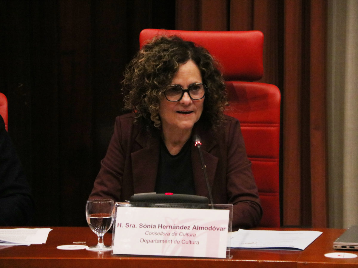 La direcció del consorci del patrimoni romà de Tàrraco s’escollirà durant els primers mesos del 2026