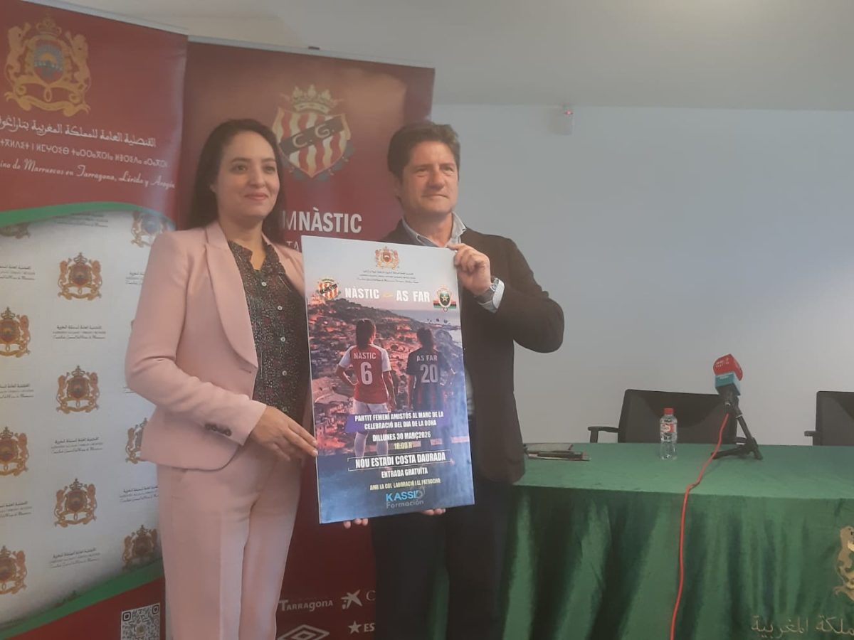 Presentat el partit amistós de futbol entre el Nàstic i l’AS FAR de Rabat