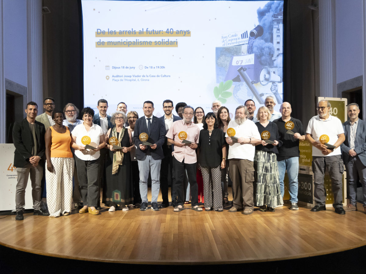 El Fons Català de Cooperació homenatja Tarragona com a membre fundador