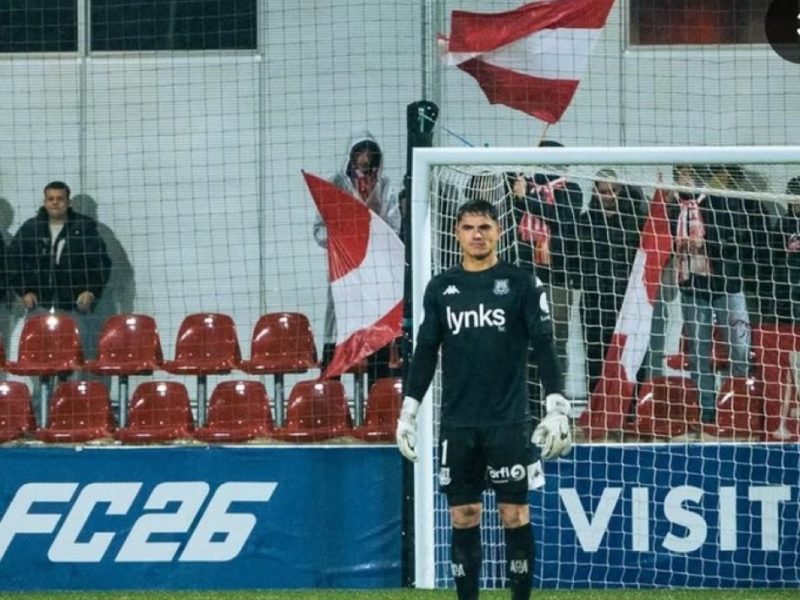 Gaizka Ayesa, nou porter grana 2026-2027