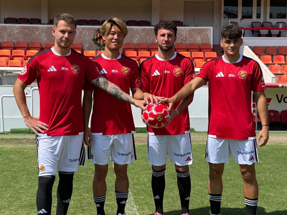 El Nàstic dona la benvinguda a José Amo, Shinnosuke, Joseda i Prohens