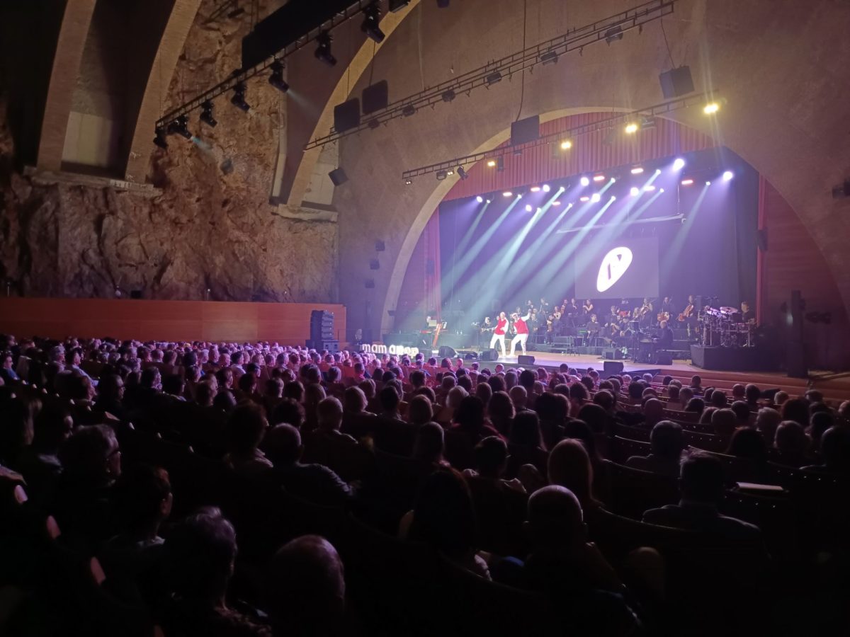 Tarragona es prepara pel Mamapop Disco Remember més solidari